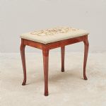 1572 8225 PIANO STOOL